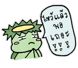 Kappa cute ghost sticker #13440020