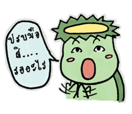 Kappa cute ghost sticker #13440033