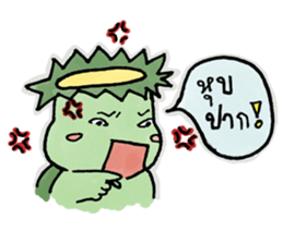 Kappa cute ghost sticker #13440036