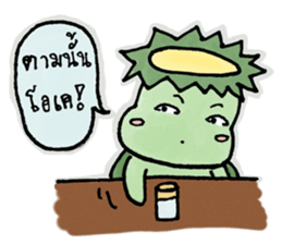 Kappa cute ghost sticker #13440037