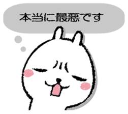 Tray of rabbit sticker #13440039