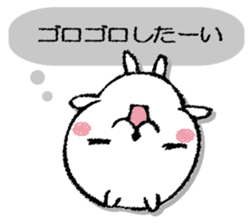 Tray of rabbit sticker #13440040