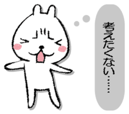 Tray of rabbit sticker #13440041