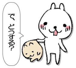 Tray of rabbit sticker #13440043