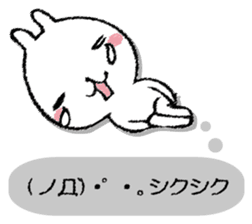 Tray of rabbit sticker #13440044