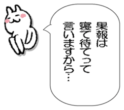 Tray of rabbit sticker #13440046