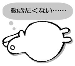 Tray of rabbit sticker #13440047