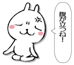 Tray of rabbit sticker #13440048