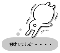 Tray of rabbit sticker #13440049