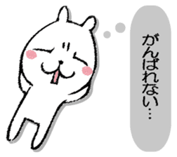 Tray of rabbit sticker #13440054