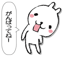 Tray of rabbit sticker #13440055