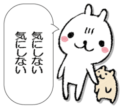 Tray of rabbit sticker #13440056