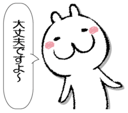 Tray of rabbit sticker #13440057