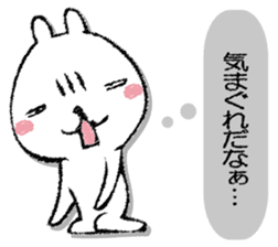 Tray of rabbit sticker #13440059