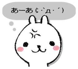 Tray of rabbit sticker #13440060