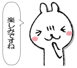 Tray of rabbit sticker #13440063