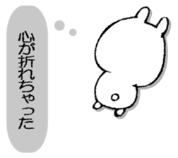 Tray of rabbit sticker #13440065