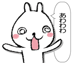 Tray of rabbit sticker #13440066