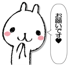 Tray of rabbit sticker #13440068