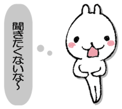 Tray of rabbit sticker #13440070