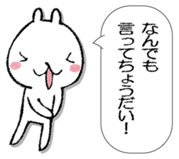 Tray of rabbit sticker #13440071