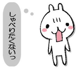 Tray of rabbit sticker #13440072