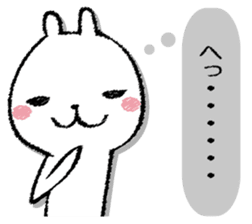 Tray of rabbit sticker #13440073