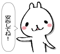 Tray of rabbit sticker #13440074