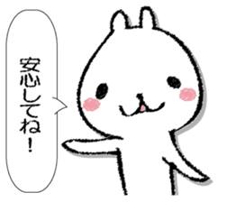 Tray of rabbit sticker #13440074