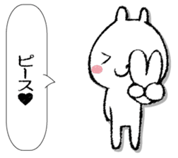 Tray of rabbit sticker #13440075