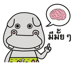 Somhip sticker #13440126