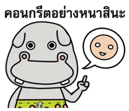 Somhip sticker #13440127