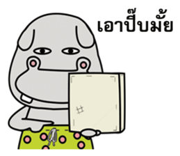 Somhip sticker #13440129