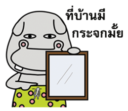 Somhip sticker #13440130