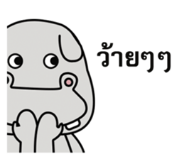 Somhip sticker #13440132