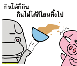 Somhip sticker #13440136