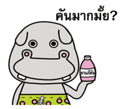 Somhip sticker #13440138