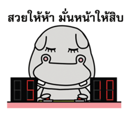 Somhip sticker #13440145