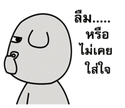 Somhip sticker #13440157