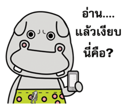 Somhip sticker #13440159