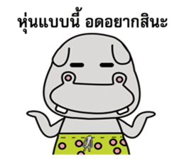 Somhip sticker #13440165
