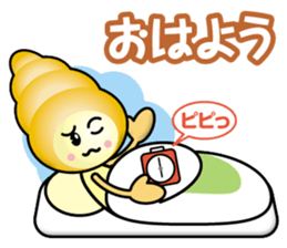 Cream Ban & Chocolate Ban sticker #13440174