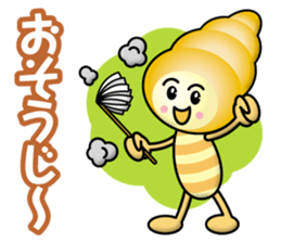 Cream Ban & Chocolate Ban sticker #13440176