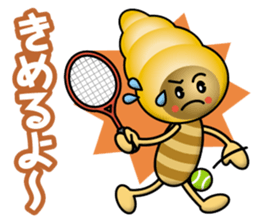 Cream Ban & Chocolate Ban sticker #13440195