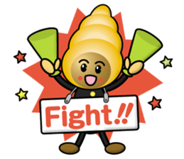 Cream Ban & Chocolate Ban sticker #13440196