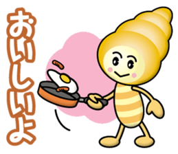 Cream Ban & Chocolate Ban sticker #13440198