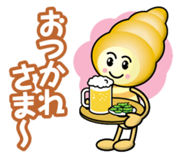 Cream Ban & Chocolate Ban sticker #13440199