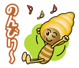 Cream Ban & Chocolate Ban sticker #13440201