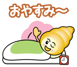 Cream Ban & Chocolate Ban sticker #13440203