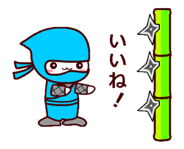 OTONA NEKO 2 sticker #13440374